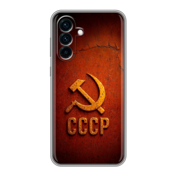 Силиконовый чехол на Samsung Galaxy A56 с принтом Флаг Герб СССР