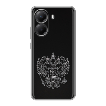 Силиконовый чехол на Poco X7 Pro с принтом Герб России Силиконовый чехол на Poco X7 Pro с принтом Герб России