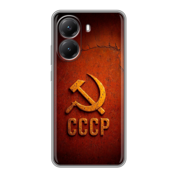 Силиконовый чехол на Poco X7 Pro с принтом Флаг Герб СССР