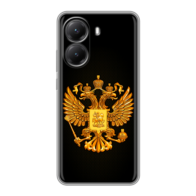 Силиконовый чехол на Poco X7 Pro с принтом Герб России желтый Силиконовый чехол на Poco X7 Pro с принтом Герб России желтый