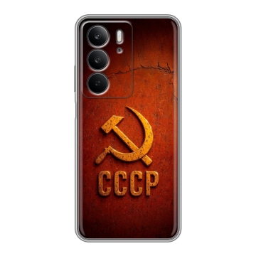 Силиконовый чехол на Realme C75 с принтом Флаг Герб СССР