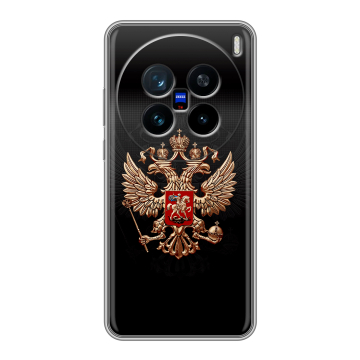 Силиконовый чехол на Vivo X200 с принтом Герб России