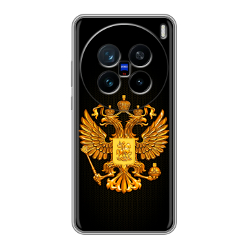 Силиконовый чехол на Vivo X200 с принтом Герб России желтый