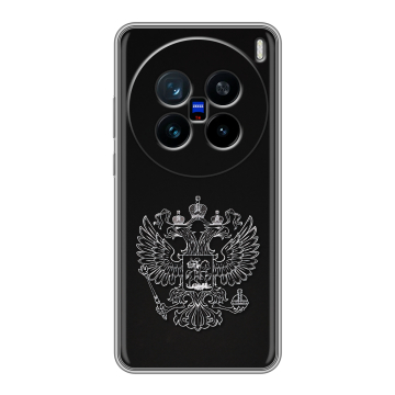Силиконовый чехол на Vivo X200 с принтом Герб России