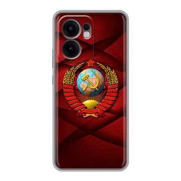 Силиконовый чехол на OPPO Reno 13F с принтом Герб СССР Силиконовый чехол на OPPO Reno 13F с принтом Герб СССР