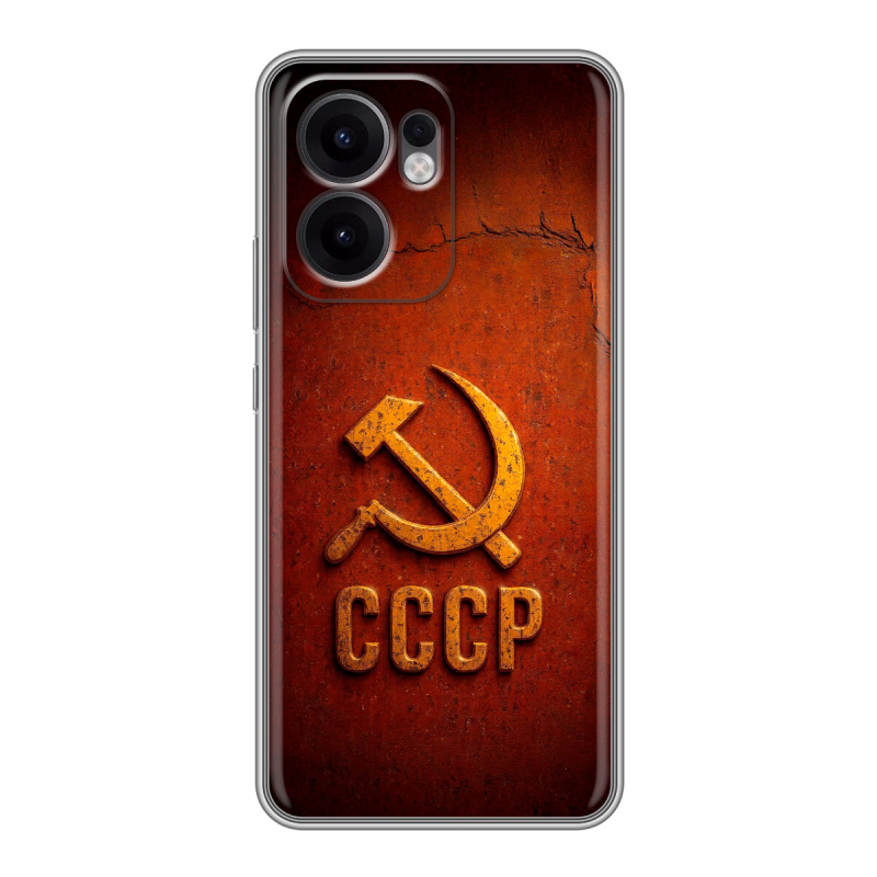 Силиконовый чехол на OPPO Reno13 F с принтом Флаг Герб СССР Силиконовый чехол на OPPO Reno13 F с принтом Флаг Герб СССР