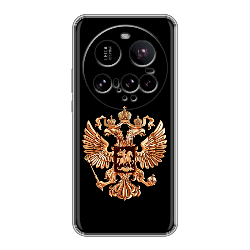 Силиконовый чехол на Xiaomi 15 Ultra с принтом Герб России золотой Силиконовый чехол на Xiaomi 15 Ultra с принтом Герб России золотой
