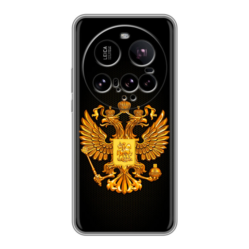 Силиконовый чехол на Xiaomi 15 Ultra с принтом Герб России желтый Силиконовый чехол на Xiaomi 15 Ultra с принтом Герб России желтый
