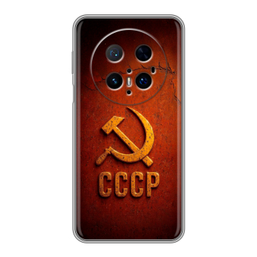 Силиконовый чехол на Huawei Mate 70 Pro с принтом Флаг Герб СССР Силиконовый чехол на Huawei Mate 70 Pro с принтом Флаг Герб СССР