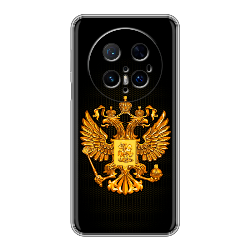Силиконовый чехол на Huawei Mate 70 Pro с принтом Герб России желтый Силиконовый чехол на Huawei Mate 70 Pro с принтом Герб России желтый