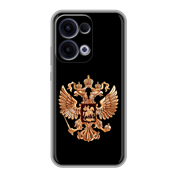 Силиконовый чехол на OPPO Reno13 с принтом Герб России золотой