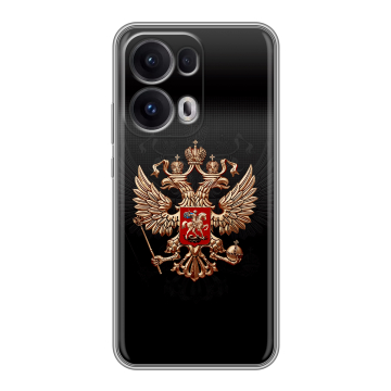Силиконовый чехол на OPPO Reno13 Pro с принтом Герб России Силиконовый чехол на OPPO Reno13 Pro с принтом Герб России