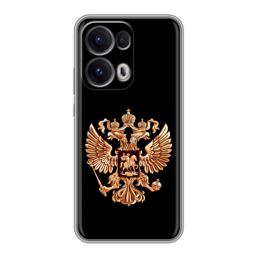 Силиконовый чехол на OPPO Reno13 Pro с принтом Герб России золотой