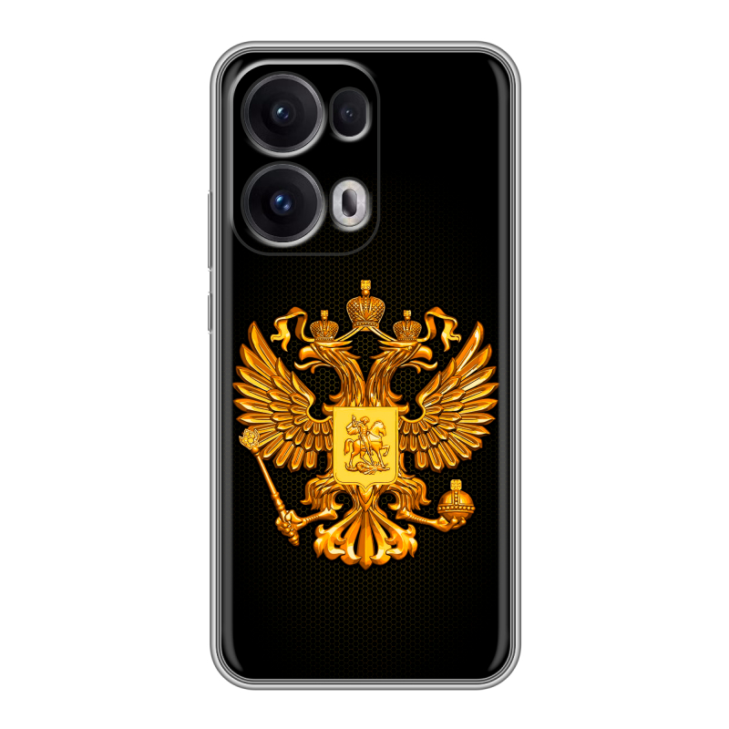 Силиконовый чехол на OPPO Reno13 Pro с принтом Герб России желтый Силиконовый чехол на OPPO Reno13 Pro с принтом Герб России желтый