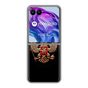 Пластиковый чехол на Motorola Razr 50 Ultra с принтом Герб России