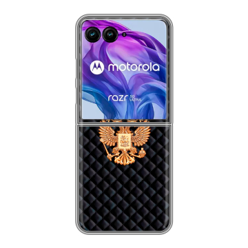 Пластиковый чехол на Motorola Razr 50 Ultra с принтом Герб России принт