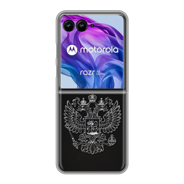 Пластиковый чехол на Motorola Razr 50 Ultra с принтом Герб России