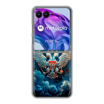 Пластиковый чехол на Motorola Razr 50 Ultra с принтом Герб флаг России
