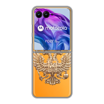 Пластиковый чехол на Motorola Razr 50 Ultra с принтом Герб Флаг России Пластиковый чехол на Motorola Razr 50 Ultra с принтом Герб Флаг России