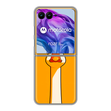 Пластиковый чехол на Motorola Razr 50 Ultra с принтом Смешная утка Пластиковый чехол на Motorola Razr 50 Ultra с принтом Смешная утка