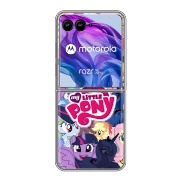 Пластиковый чехол на Motorola Razr 50 Ultra с принтом My little pony Дружба чудо Пластиковый чехол на Motorola Razr 50 Ultra с принтом My little pony Дружба чудо