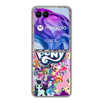 Пластиковый чехол на Motorola Razr 50 Ultra с принтом My little pony Дружба чудо