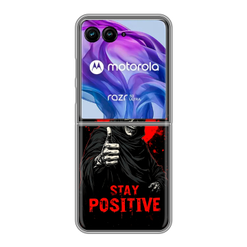 Пластиковый чехол на Motorola Razr 50 Ultra с принтом смешной скелет Пластиковый чехол на Motorola Razr 50 Ultra с принтом смешной скелет