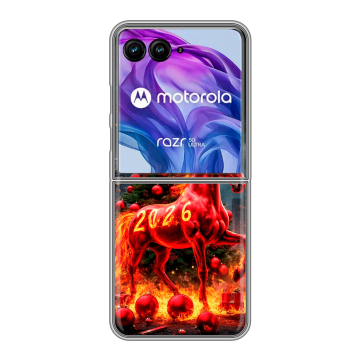Пластиковый чехол на Motorola Razr 50 Ultra с принтом Новый год Пластиковый чехол на Motorola Razr 50 Ultra с принтом Новый год