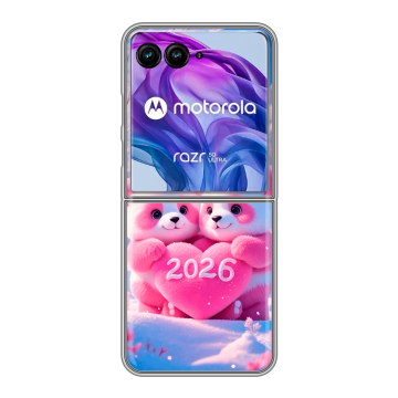 Пластиковый чехол на Motorola Razr 50 Ultra с принтом Новый год Пластиковый чехол на Motorola Razr 50 Ultra с принтом Новый год