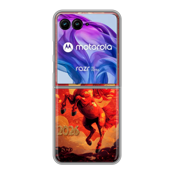 Пластиковый чехол на Motorola Razr 50 Ultra с принтом Новый год Пластиковый чехол на Motorola Razr 50 Ultra с принтом Новый год