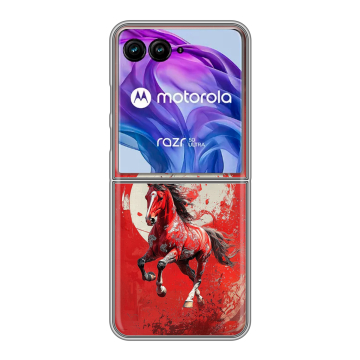 Пластиковый чехол на Motorola Razr 50 Ultra с принтом Новый год Пластиковый чехол на Motorola Razr 50 Ultra с принтом Новый год