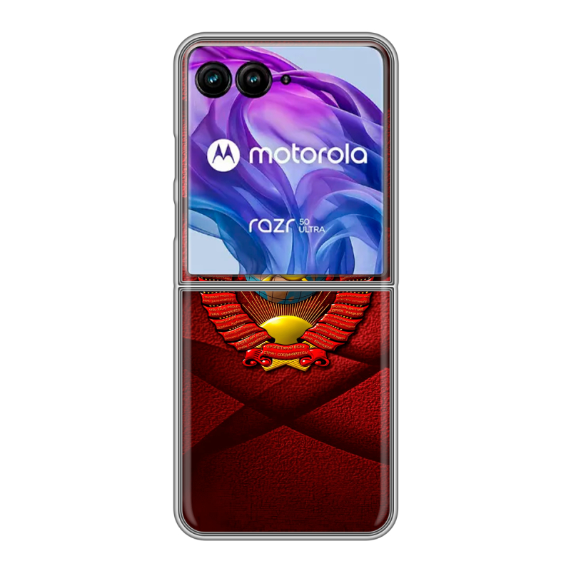 Пластиковый чехол на Motorola Razr 50 Ultra с принтом Герб СССР Пластиковый чехол на Motorola Razr 50 Ultra с принтом Герб СССР