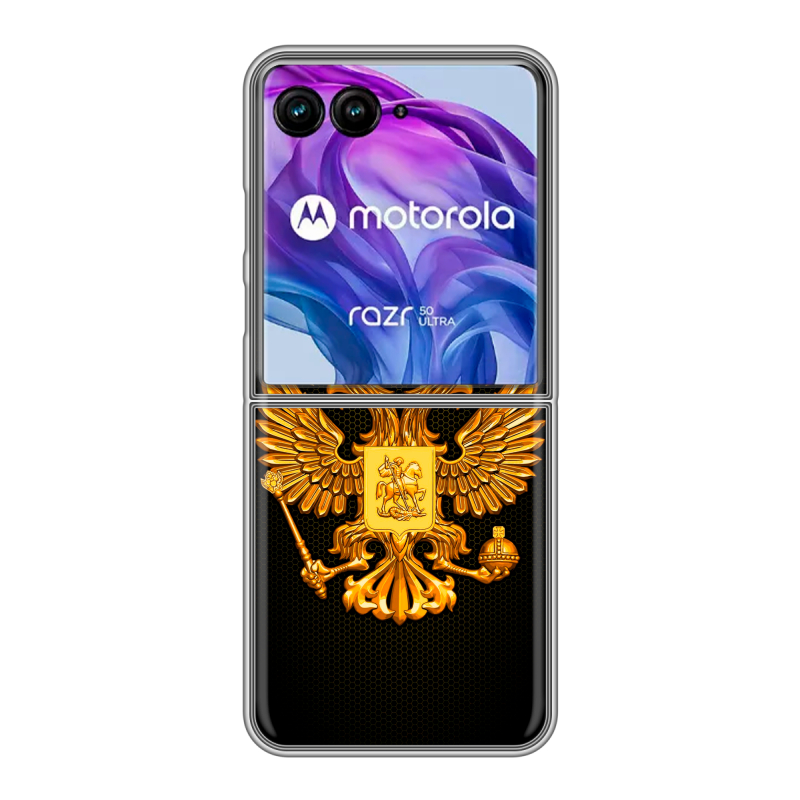 Пластиковый чехол на Motorola Razr 50 Ultra с принтом Герб России желтый Пластиковый чехол на Motorola Razr 50 Ultra с принтом Герб России желтый