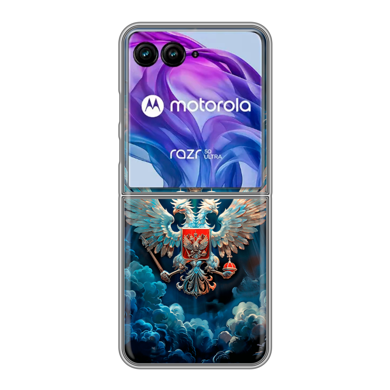 Пластиковый чехол на Motorola Razr 50 Ultra с принтом Герб флаг России Пластиковый чехол на Motorola Razr 50 Ultra с принтом Герб флаг России