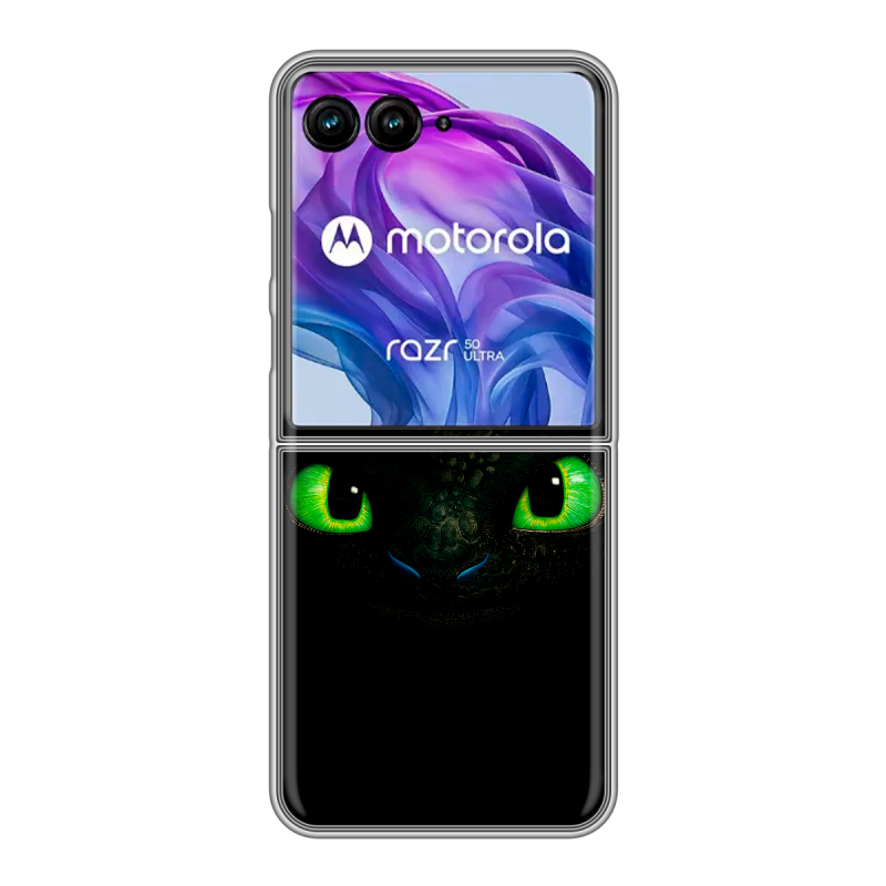 Пластиковый чехол на Motorola Razr 50 Ultra с принтом Как приручить дракона Пластиковый чехол на Motorola Razr 50 Ultra с принтом Как приручить дракона