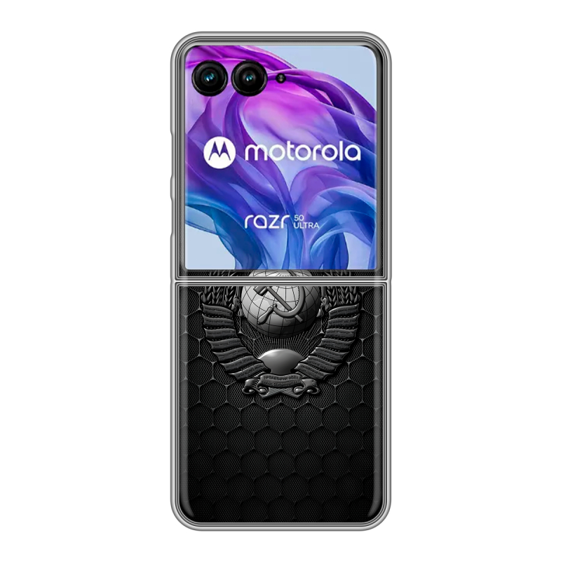 Пластиковый чехол на Motorola Razr 50 Ultra с принтом Герб Флаг СССР Пластиковый чехол на Motorola Razr 50 Ultra с принтом Герб Флаг СССР