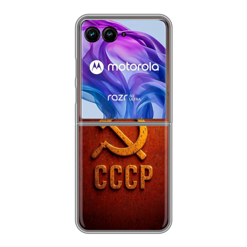 Пластиковый чехол на Motorola Razr 50 Ultra с принтом Флаг Герб СССР Пластиковый чехол на Motorola Razr 50 Ultra с принтом Флаг Герб СССР