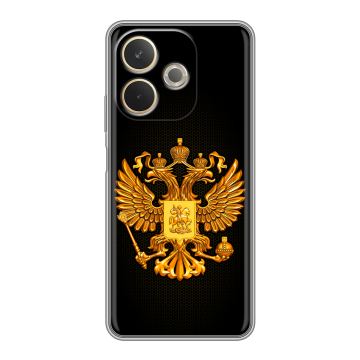 Силиконовый чехол на OPPO A5 Pro с принтом Герб России желтый