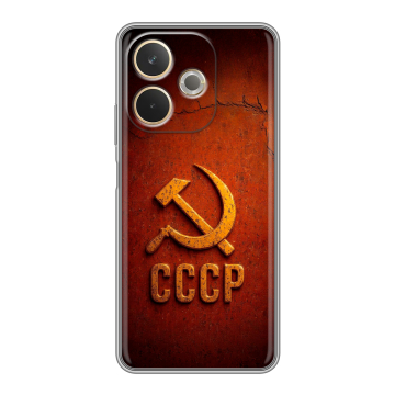 Силиконовый чехол на OPPO A5 Pro с принтом Флаг Герб СССР