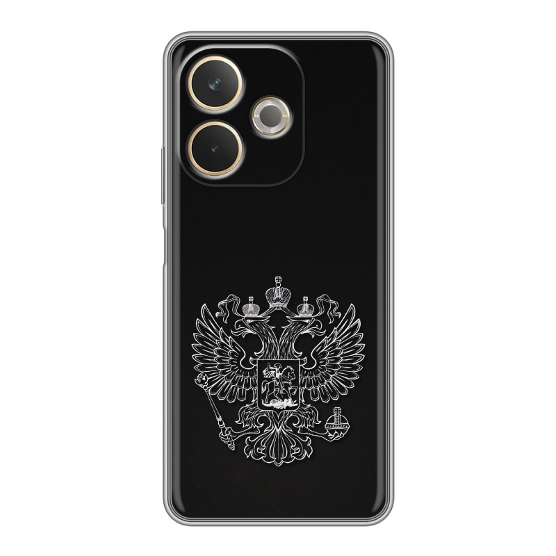 Силиконовый чехол на OPPO A5 Pro с принтом Герб России Силиконовый чехол на OPPO A5 Pro с принтом Герб России