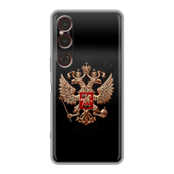 Силиконовый чехол на Sony Xperia 1 VI с принтом Герб России Силиконовый чехол на Sony Xperia 1 VI с принтом Герб России
