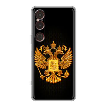 Силиконовый чехол на Sony Xperia 1 VI с принтом Герб России желтый Силиконовый чехол на Sony Xperia 1 VI с принтом Герб России желтый