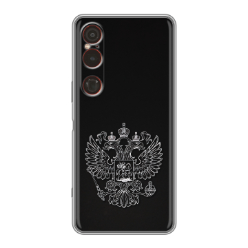 Силиконовый чехол на Sony Xperia 1 VI с принтом Герб России