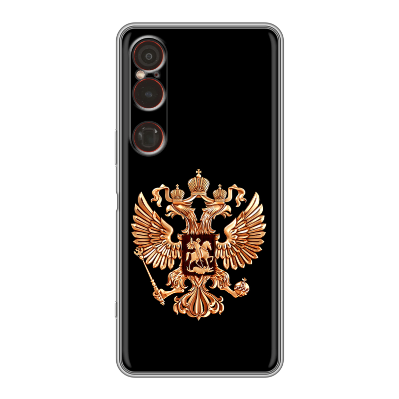 Силиконовый чехол на Sony Xperia 1 VI с принтом Герб России золотой Силиконовый чехол на Sony Xperia 1 VI с принтом Герб России золотой