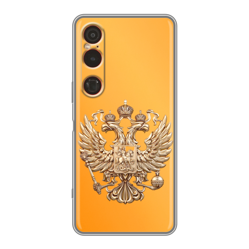 Силиконовый чехол на Sony Xperia 1 VI с принтом Герб Флаг России Силиконовый чехол на Sony Xperia 1 VI с принтом Герб Флаг России