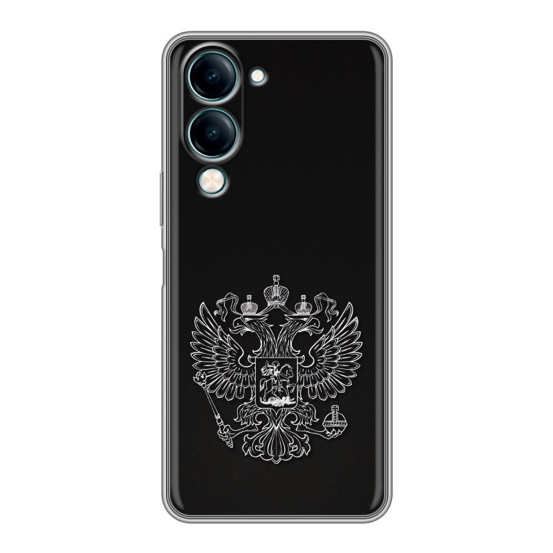 Силиконовый чехол на Vivo Y29s 5g с принтом Герб России Силиконовый чехол на Vivo Y29s 5g с принтом Герб России