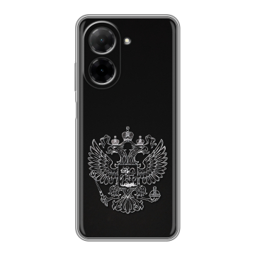 Силиконовый чехол на Xiaomi Redmi A5 с принтом Герб России