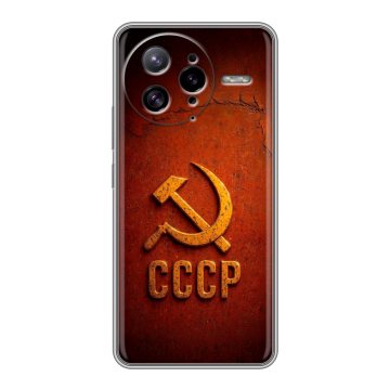 Силиконовый чехол на Poco F7 Ultra с принтом Флаг Герб СССР Силиконовый чехол на Poco F7 Ultra с принтом Флаг Герб СССР
