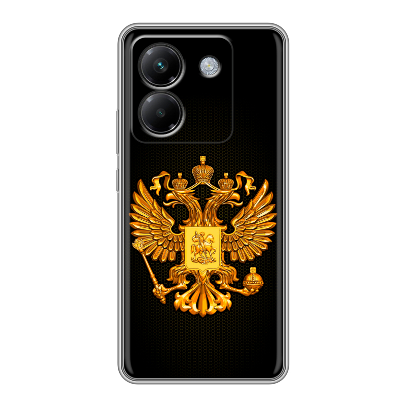 Силиконовый чехол на Poco M7 Pro 5G с принтом Герб России желтый Силиконовый чехол на Poco M7 Pro 5G с принтом Герб России желтый