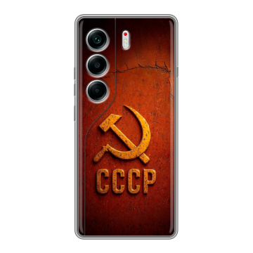 Силиконовый чехол на Tecno Camon 40 с принтом Флаг Герб СССР Силиконовый чехол на Tecno Camon 40 с принтом Флаг Герб СССР